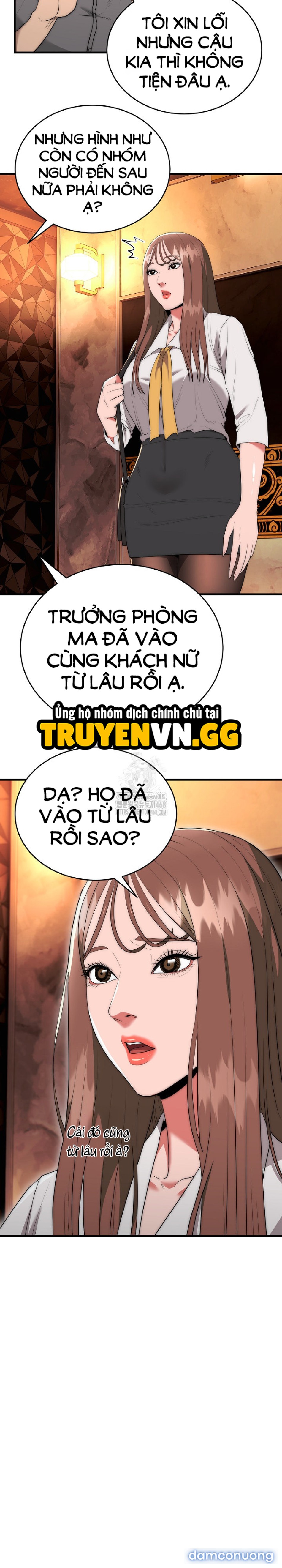 Trụ Cột Của Làng, Nàng Nào Cũng Đổ 