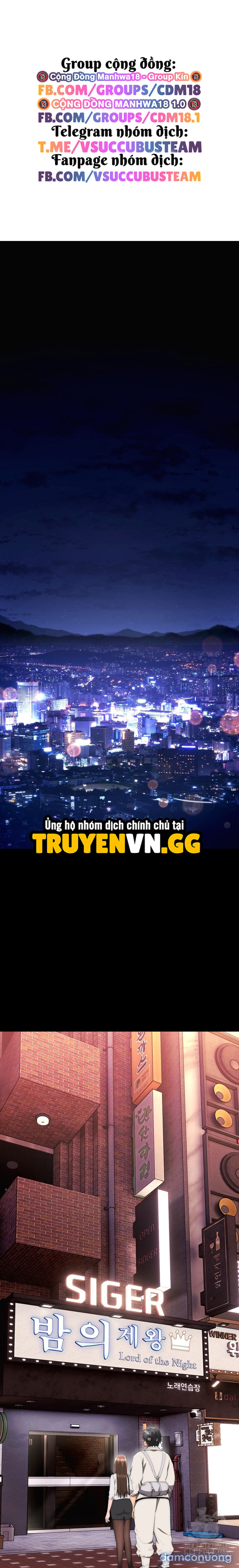 Trụ Cột Của Làng, Nàng Nào Cũng Đổ 