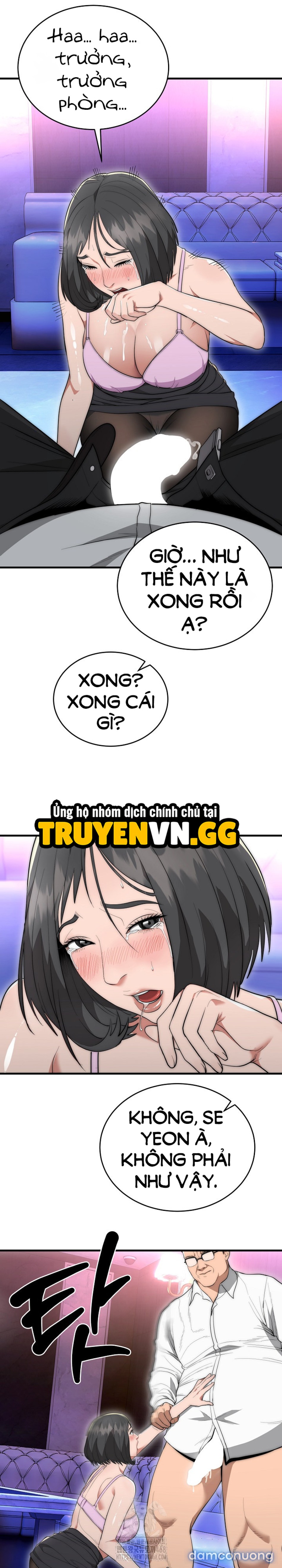 Trụ Cột Của Làng, Nàng Nào Cũng Đổ 