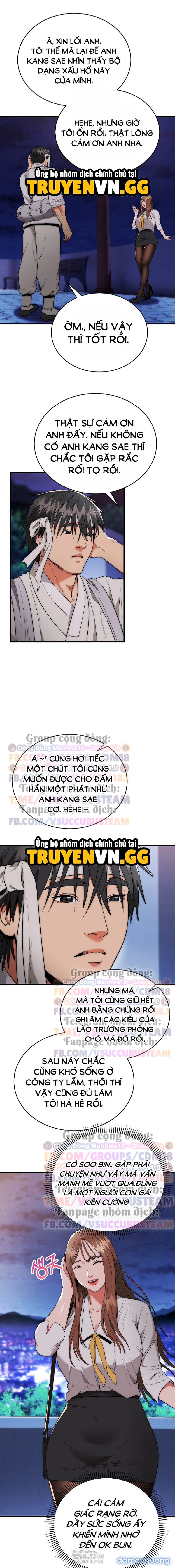 Trụ Cột Của Làng, Nàng Nào Cũng Đổ 