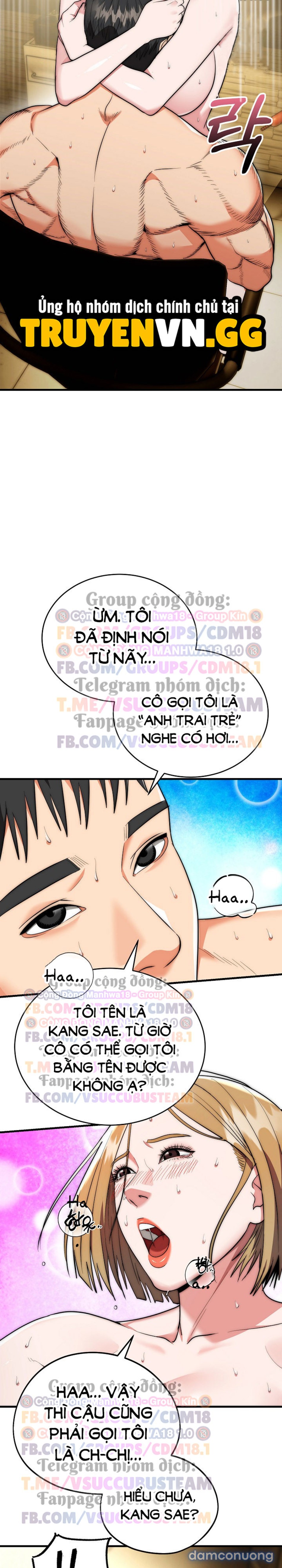 Trụ Cột Của Làng, Nàng Nào Cũng Đổ 