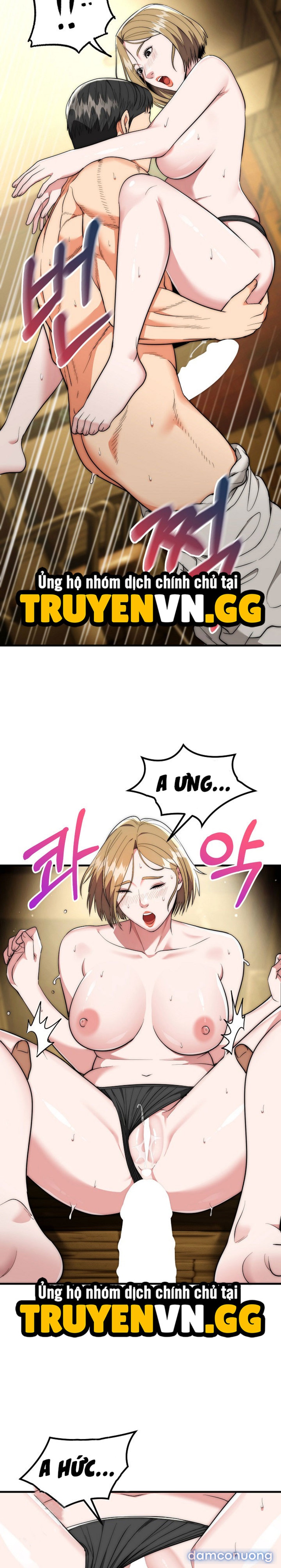 Trụ Cột Của Làng, Nàng Nào Cũng Đổ 