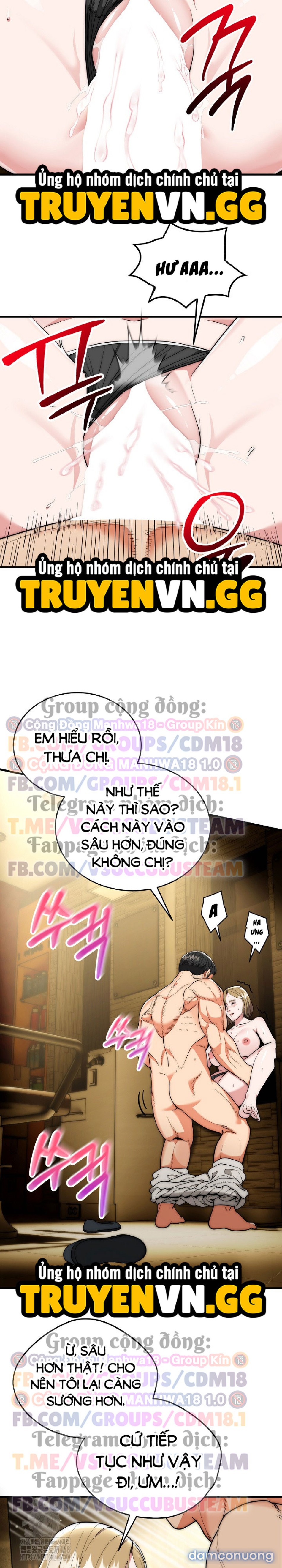 Trụ Cột Của Làng, Nàng Nào Cũng Đổ 