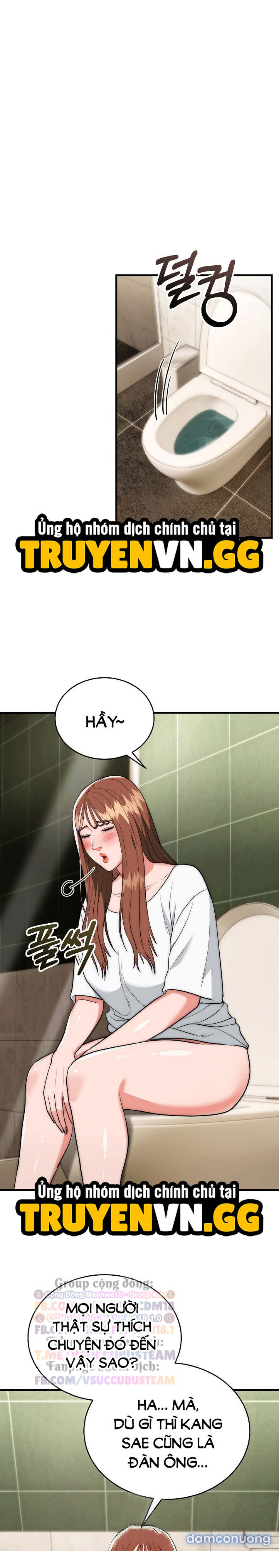 Trụ Cột Của Làng, Nàng Nào Cũng Đổ 