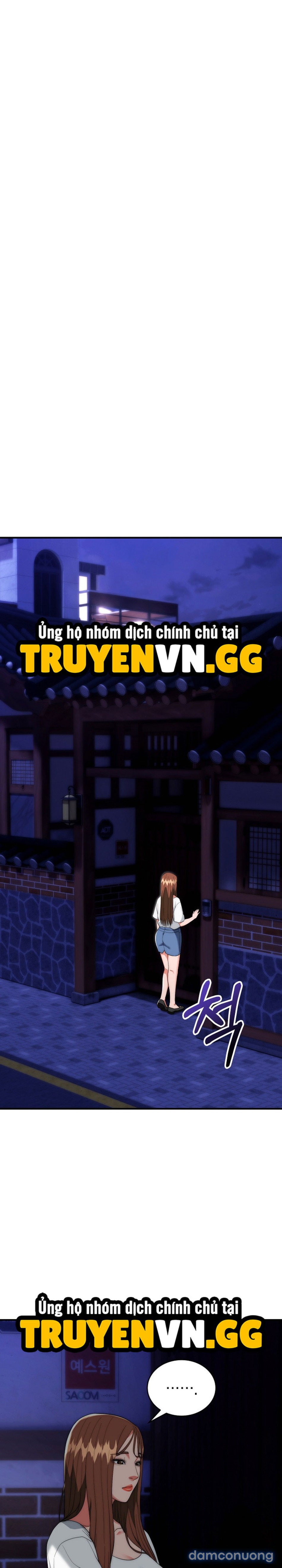 Trụ Cột Của Làng, Nàng Nào Cũng Đổ 