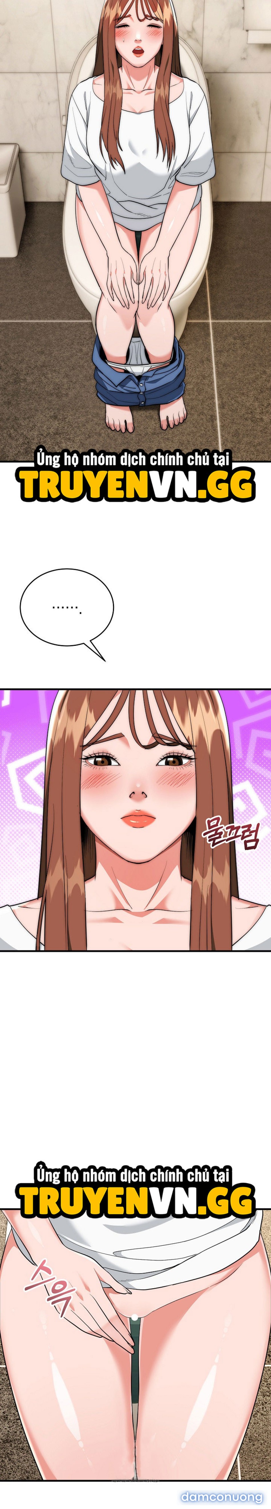 Trụ Cột Của Làng, Nàng Nào Cũng Đổ 
