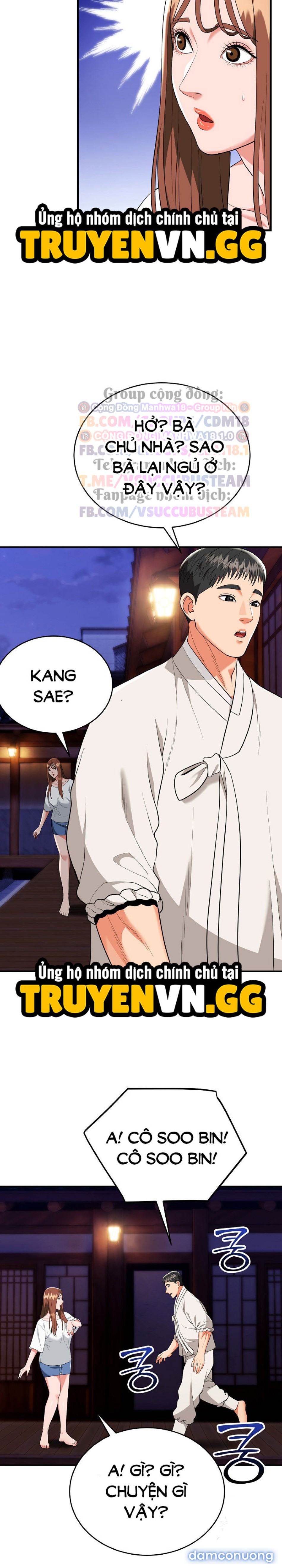 Trụ Cột Của Làng, Nàng Nào Cũng Đổ 