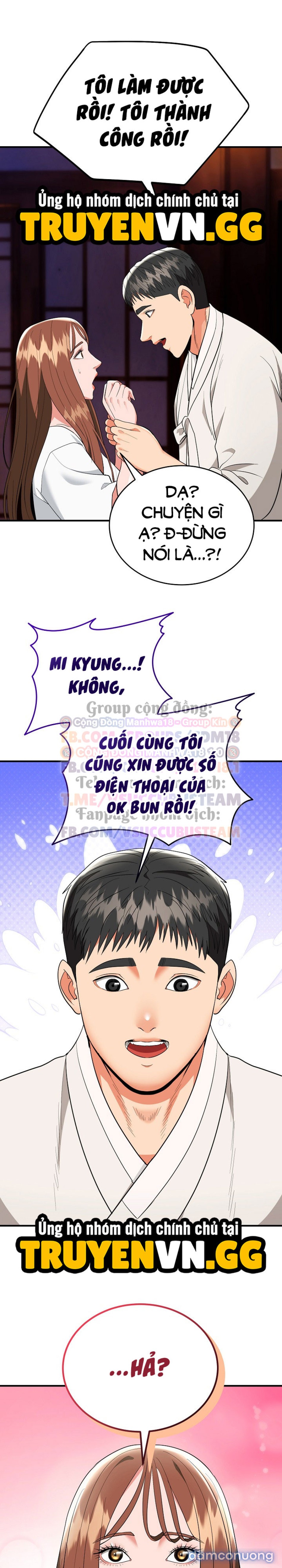Trụ Cột Của Làng, Nàng Nào Cũng Đổ 