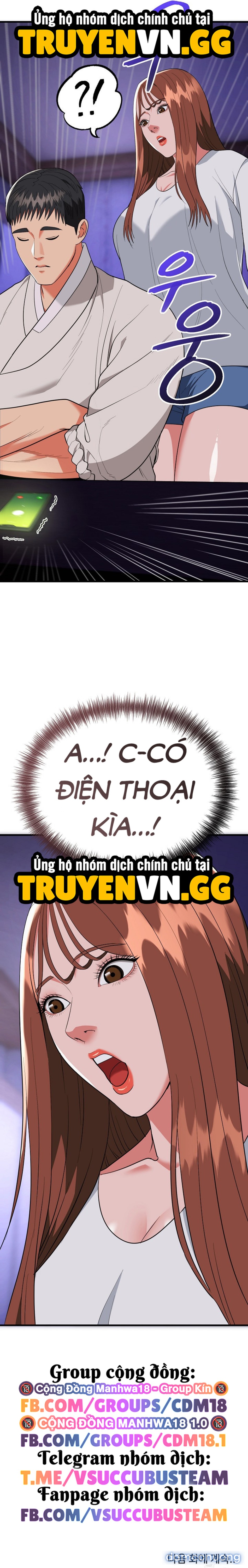 Trụ Cột Của Làng, Nàng Nào Cũng Đổ 