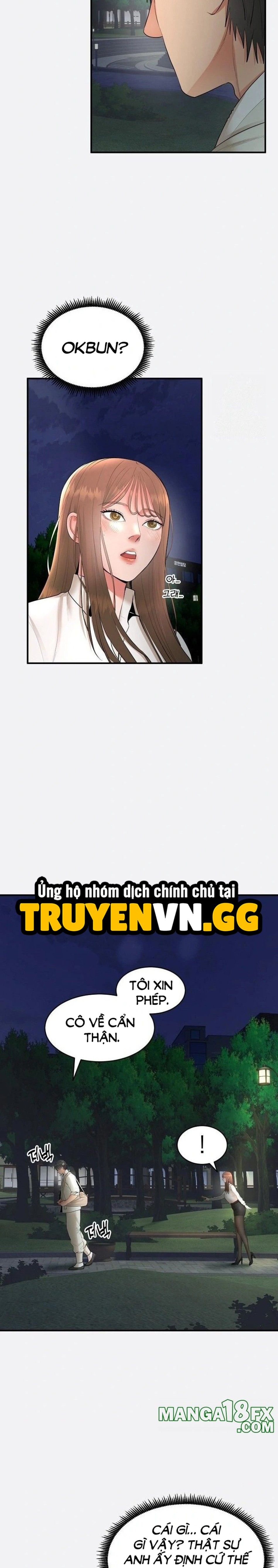 Trụ Cột Của Làng, Nàng Nào Cũng Đổ 