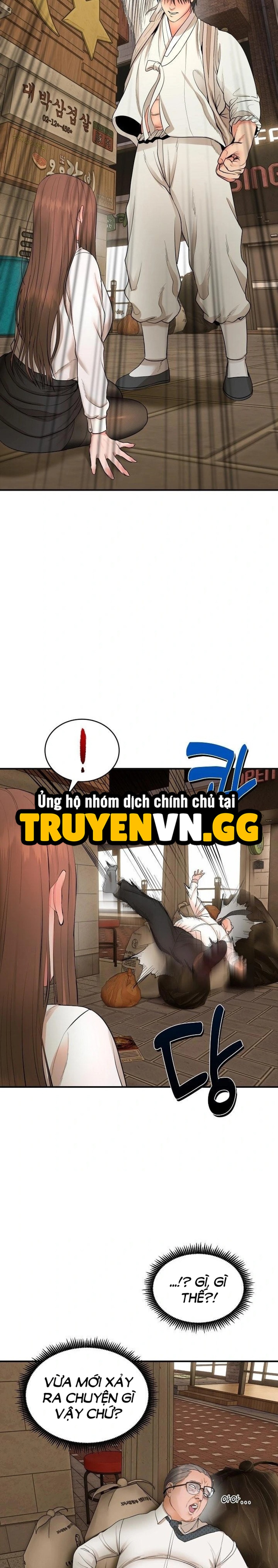 Trụ Cột Của Làng, Nàng Nào Cũng Đổ 