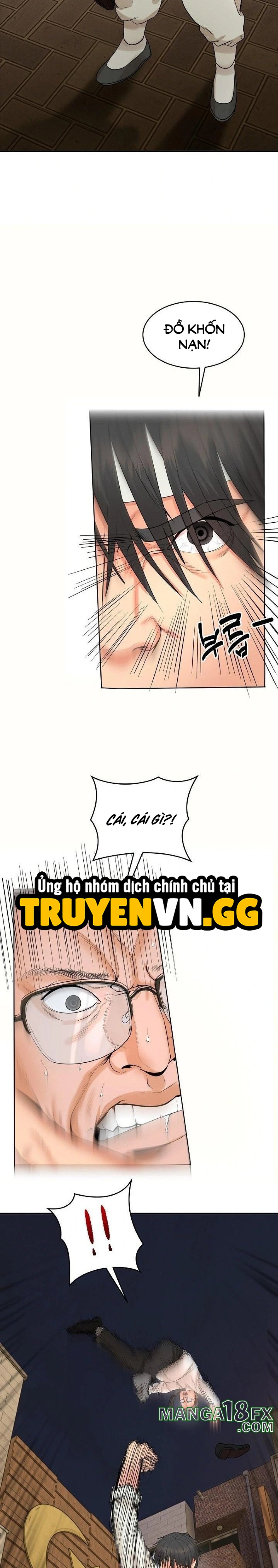 Trụ Cột Của Làng, Nàng Nào Cũng Đổ 