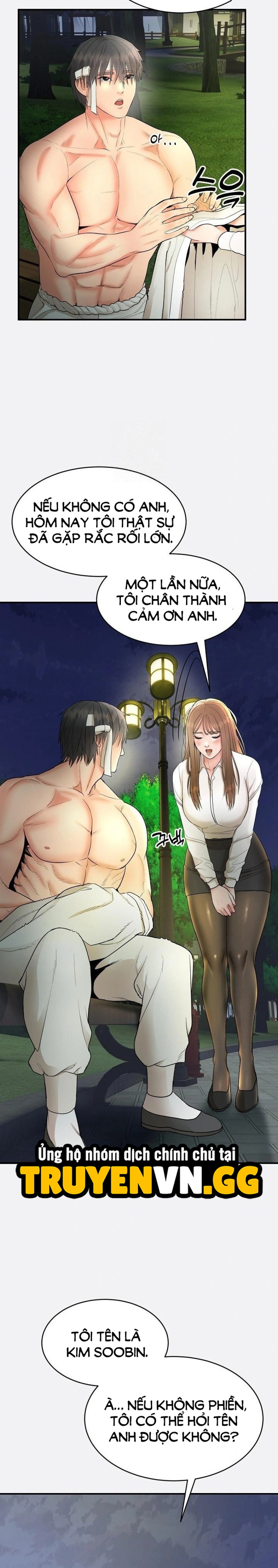 Trụ Cột Của Làng, Nàng Nào Cũng Đổ 