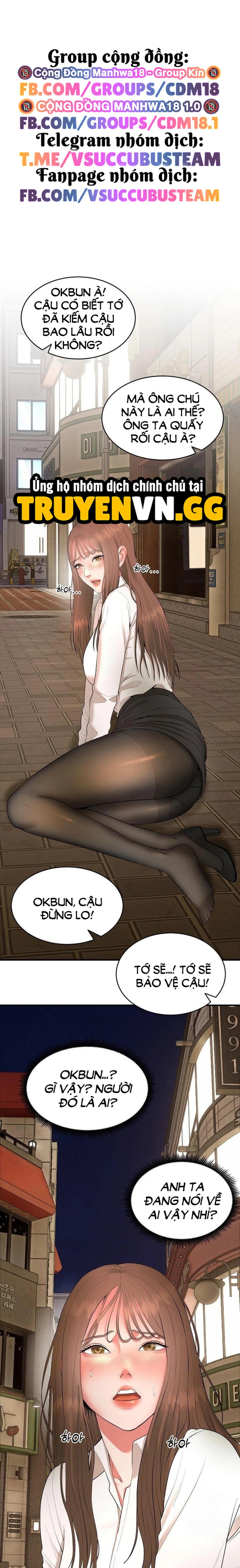 Trụ Cột Của Làng, Nàng Nào Cũng Đổ 