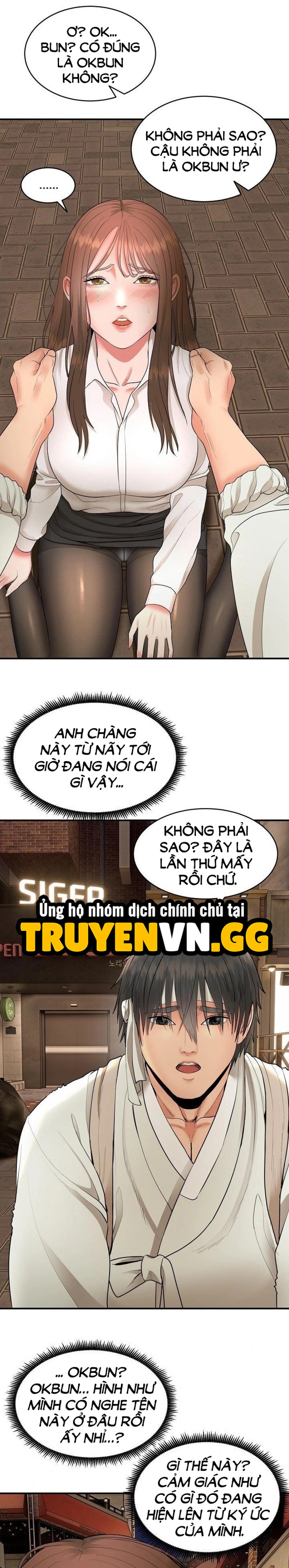 Trụ Cột Của Làng, Nàng Nào Cũng Đổ 