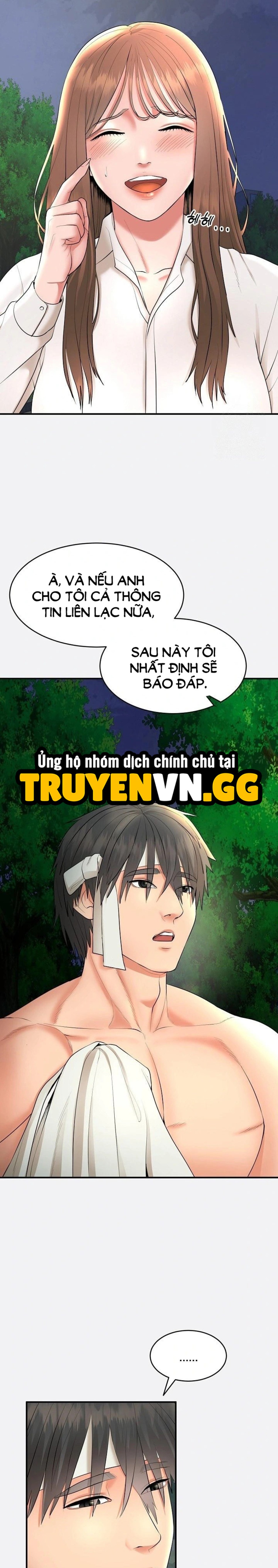 Trụ Cột Của Làng, Nàng Nào Cũng Đổ 