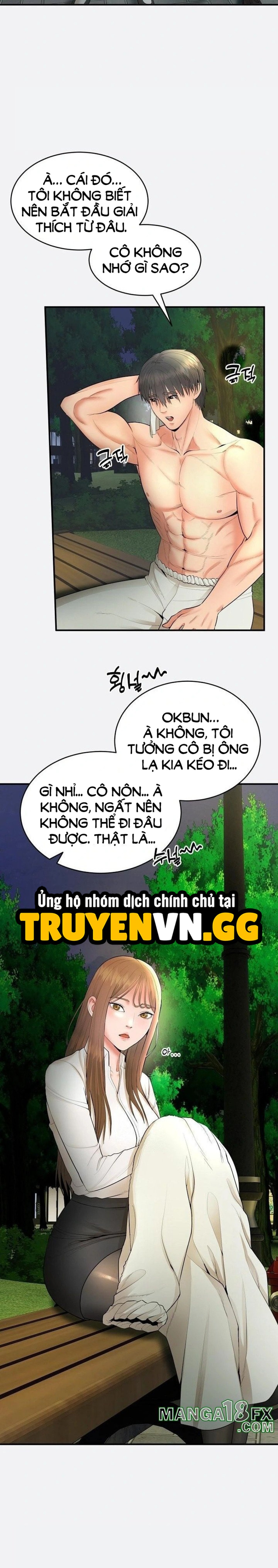 Trụ Cột Của Làng, Nàng Nào Cũng Đổ 