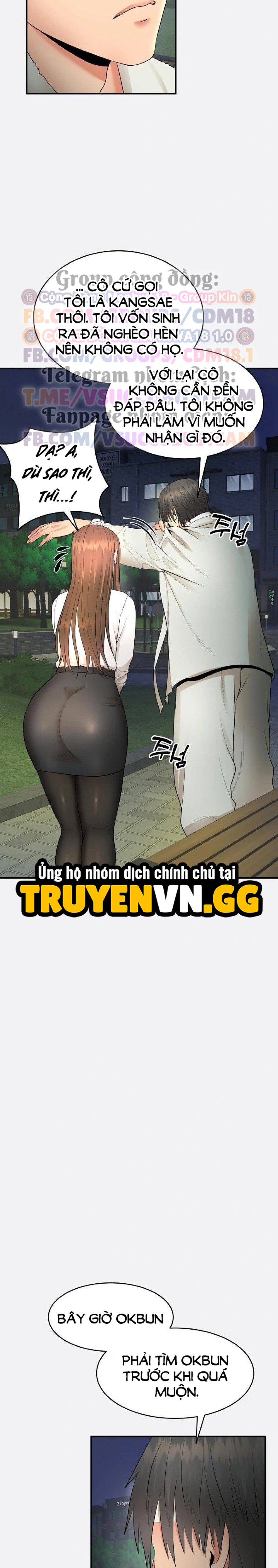 Trụ Cột Của Làng, Nàng Nào Cũng Đổ 