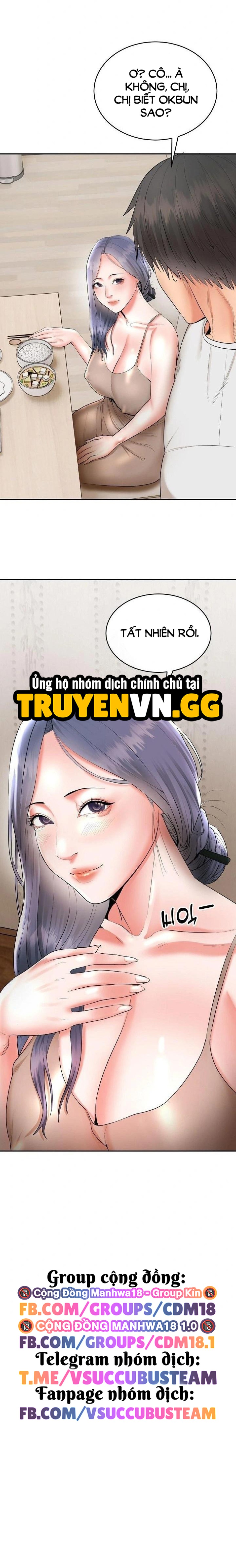 Trụ Cột Của Làng, Nàng Nào Cũng Đổ 