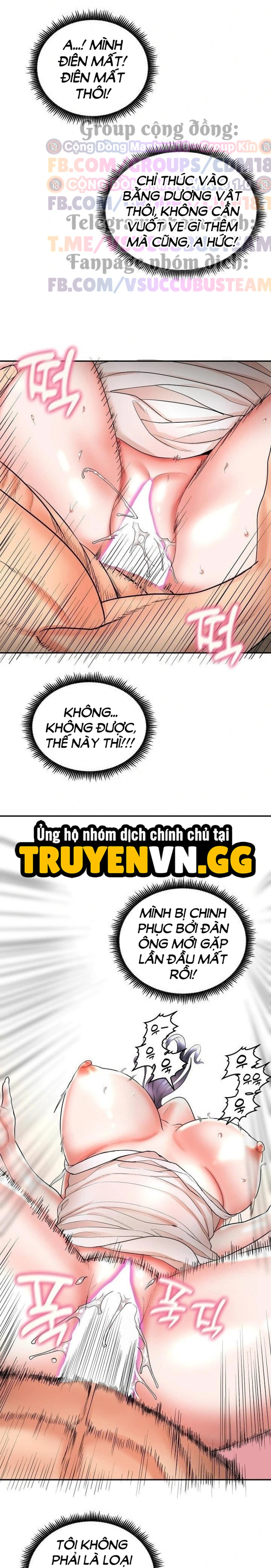 Trụ Cột Của Làng, Nàng Nào Cũng Đổ 