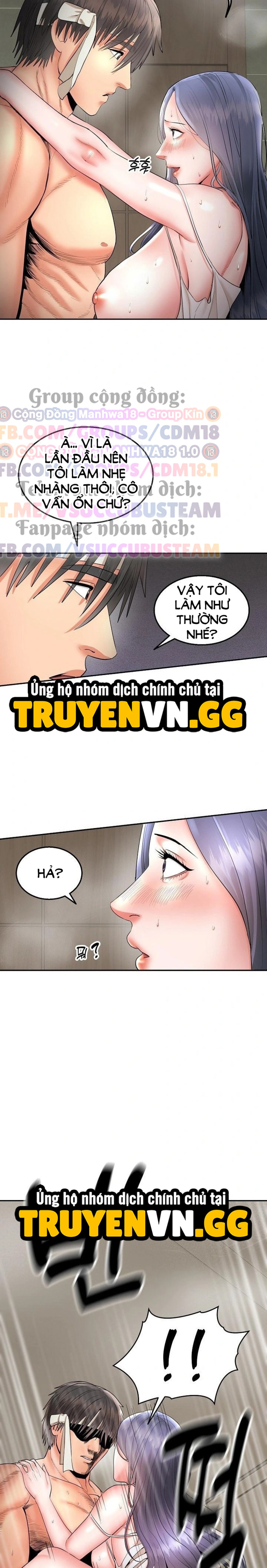Trụ Cột Của Làng, Nàng Nào Cũng Đổ 