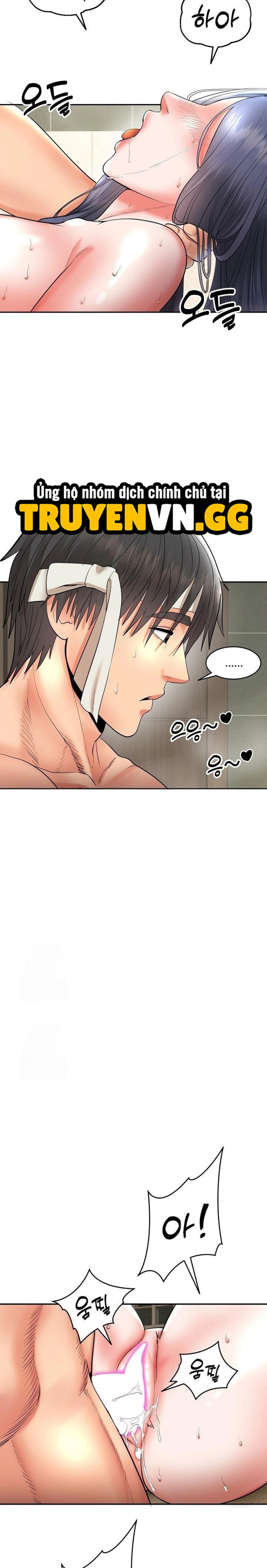 Trụ Cột Của Làng, Nàng Nào Cũng Đổ 