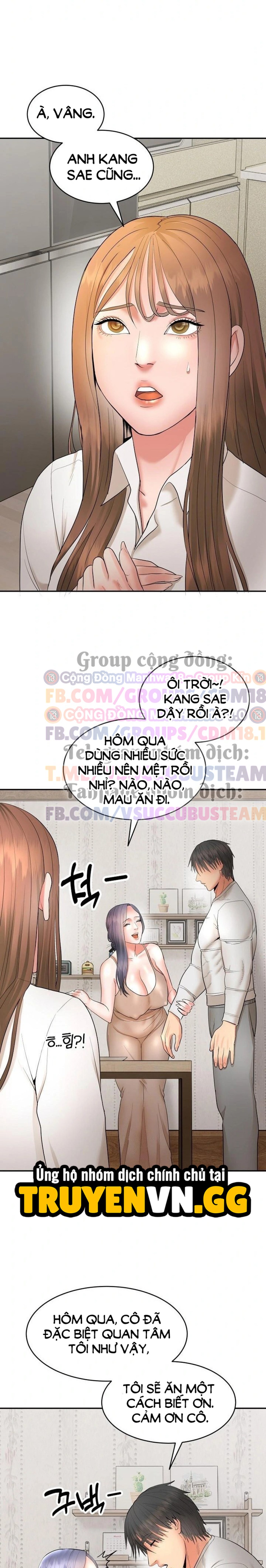 Trụ Cột Của Làng, Nàng Nào Cũng Đổ 