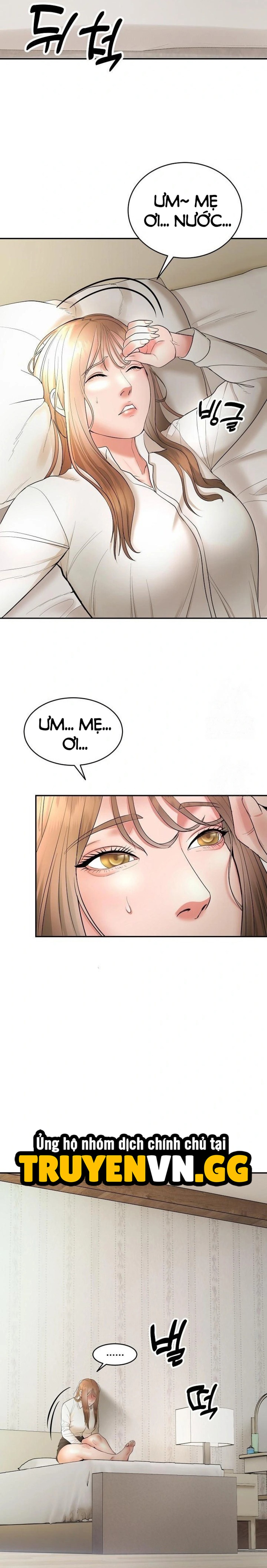 Trụ Cột Của Làng, Nàng Nào Cũng Đổ 