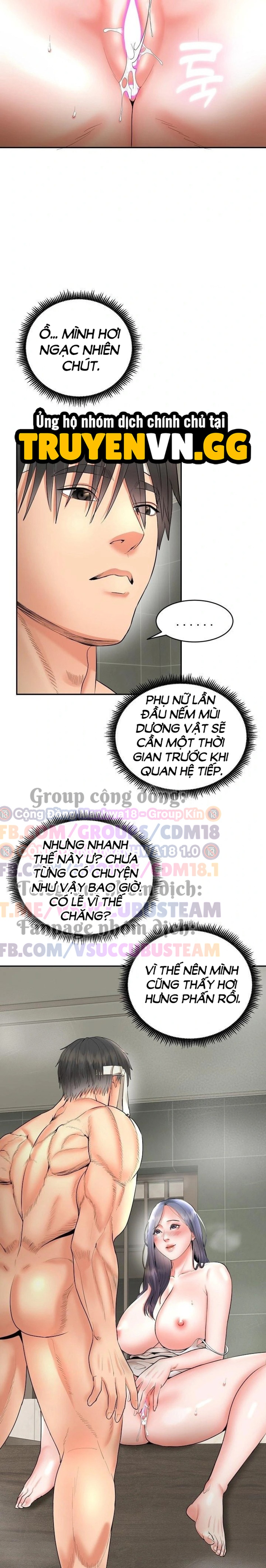 Trụ Cột Của Làng, Nàng Nào Cũng Đổ 