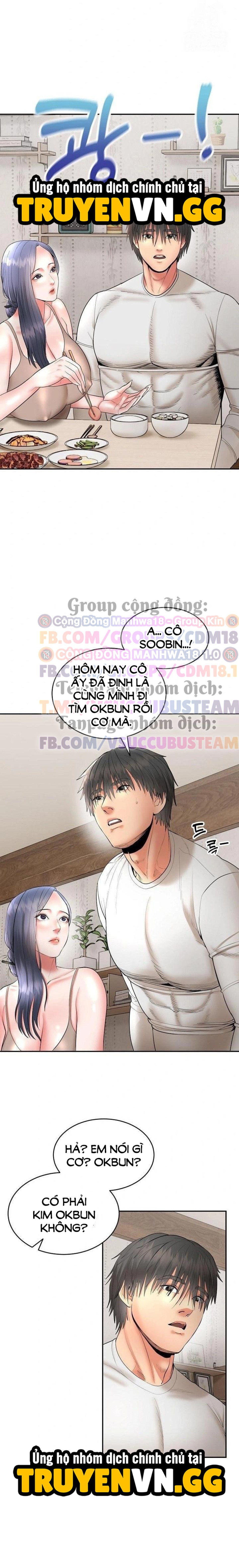 Trụ Cột Của Làng, Nàng Nào Cũng Đổ 