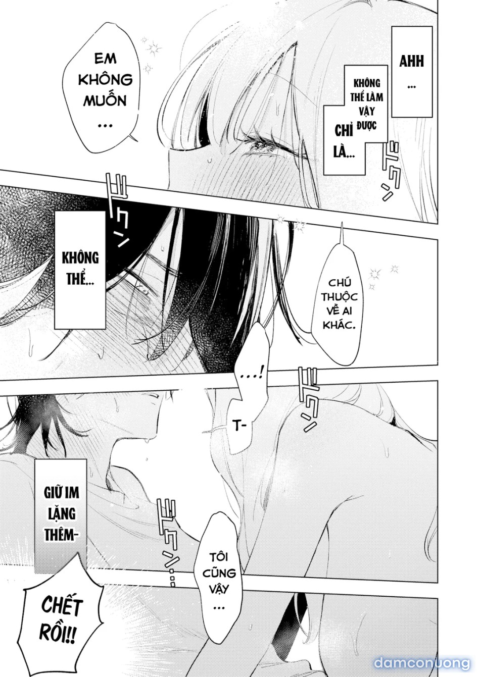 Không có chuyện đánh nhau đâu Kosaki-chan! 