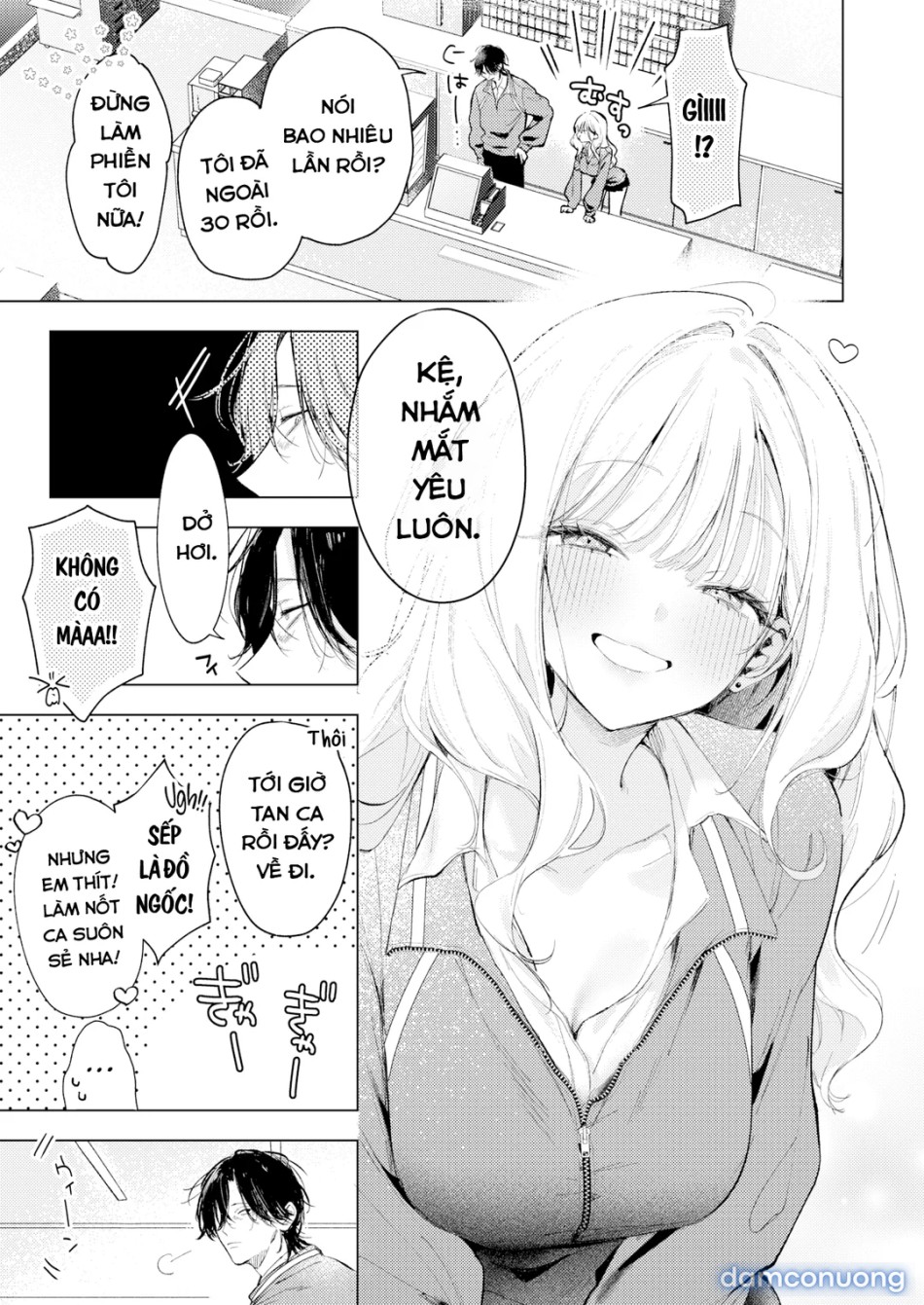 Không có chuyện đánh nhau đâu Kosaki-chan! 