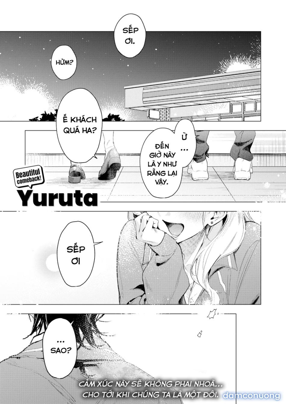 Không có chuyện đánh nhau đâu Kosaki-chan! 