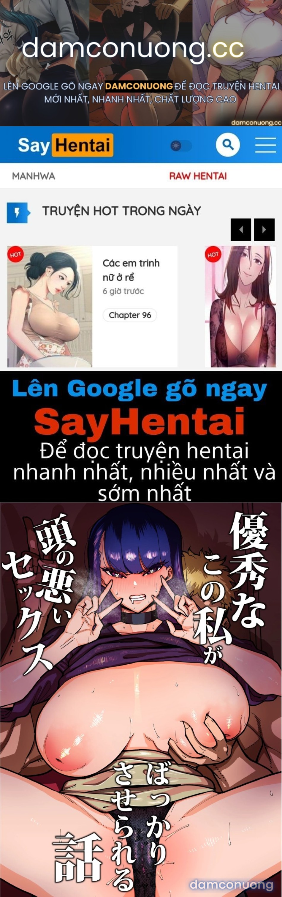 Cậu chuyện về một cô nàng học bá bị địt bởi một thằng cơ bắp 