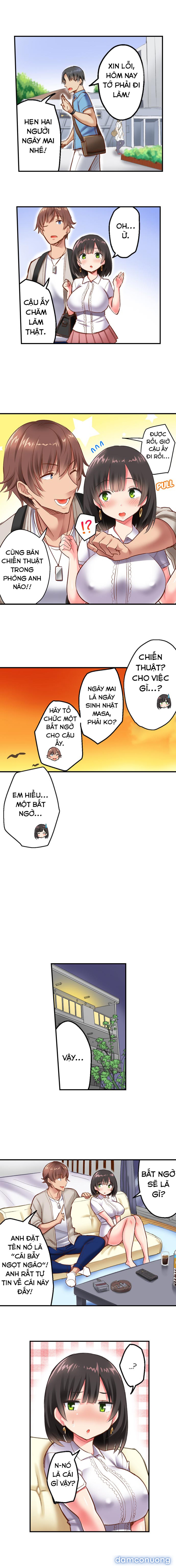 NTR bất ngờ! 