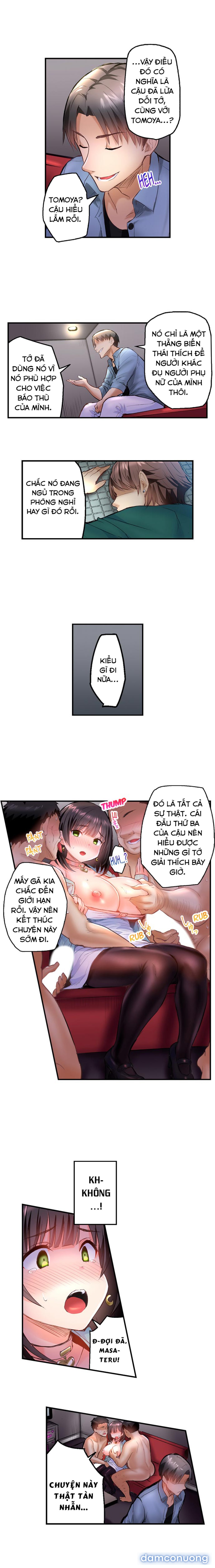 NTR bất ngờ! 