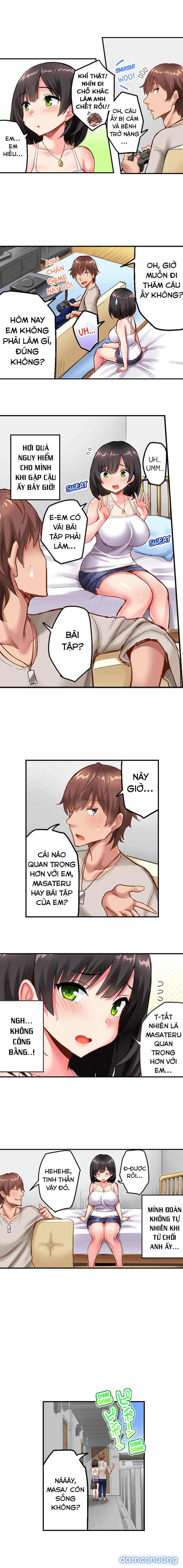 NTR bất ngờ! 
