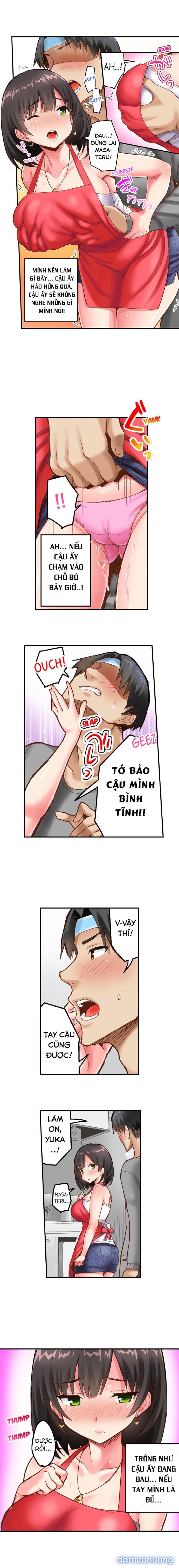 NTR bất ngờ! 