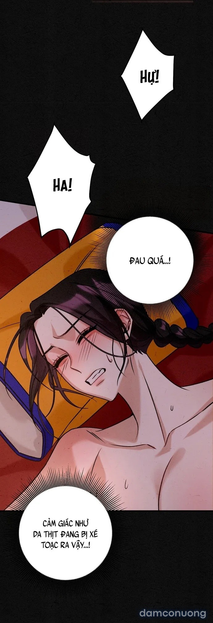 Goá Phụ 