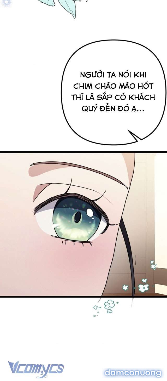 Goá Phụ 