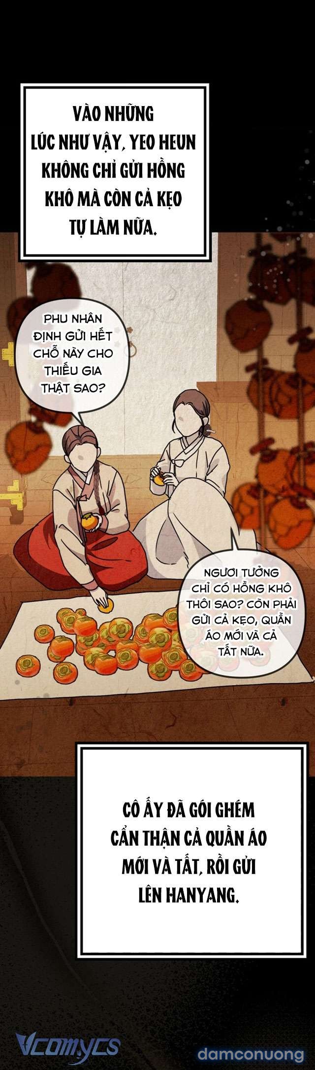 Goá Phụ 