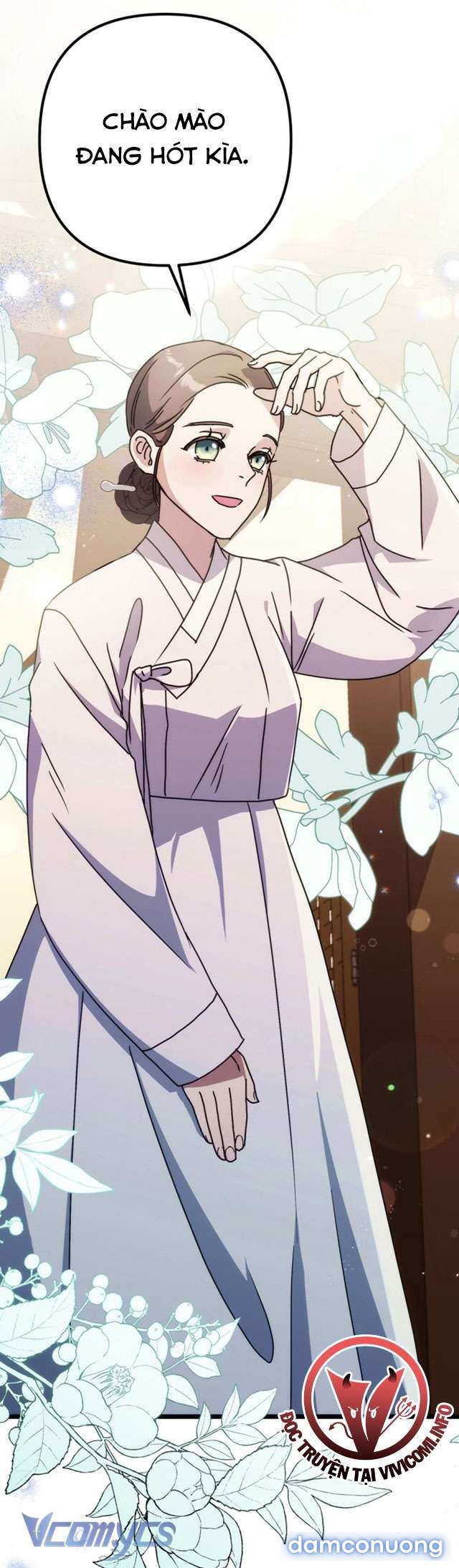 Goá Phụ 