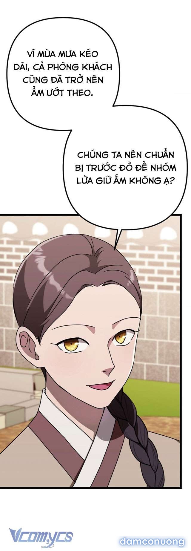 Goá Phụ 