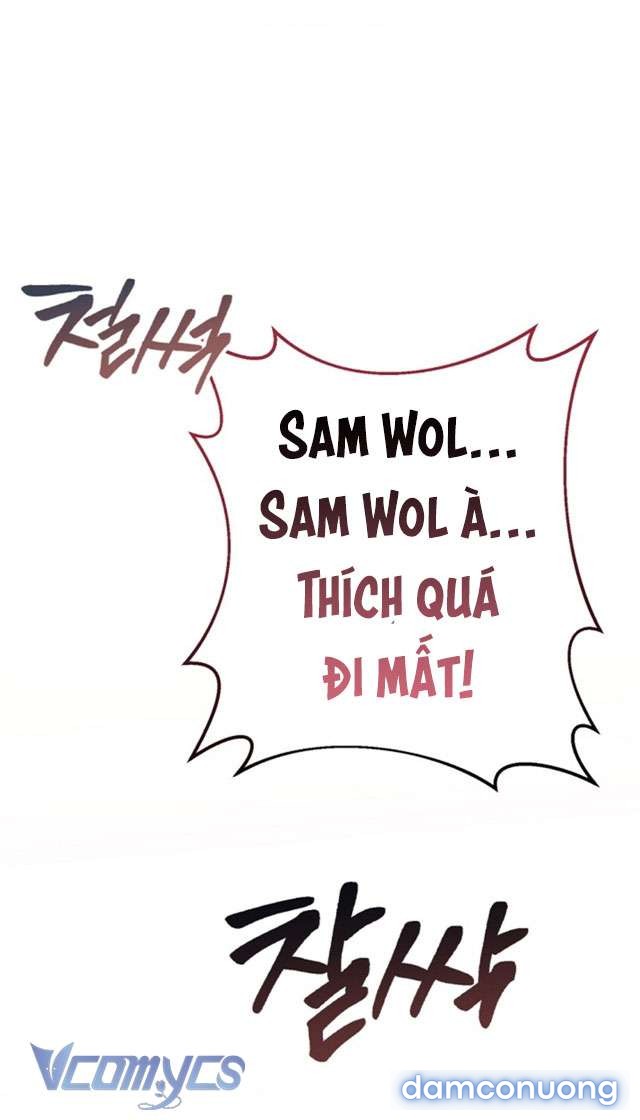 Goá Phụ 