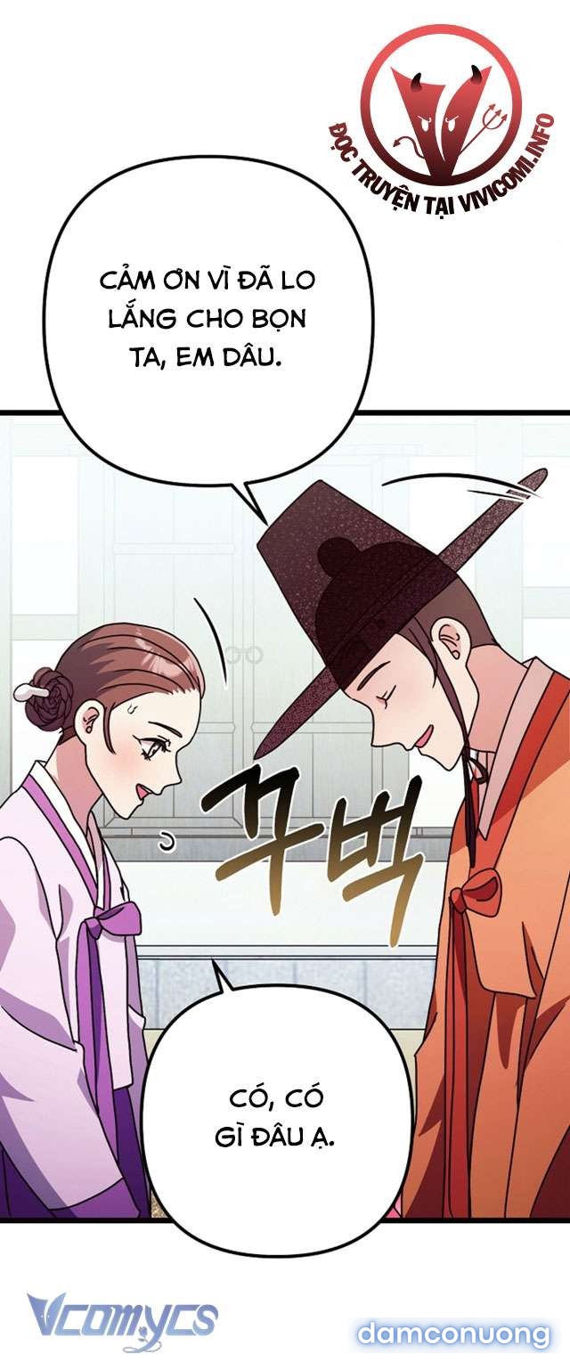 Goá Phụ 