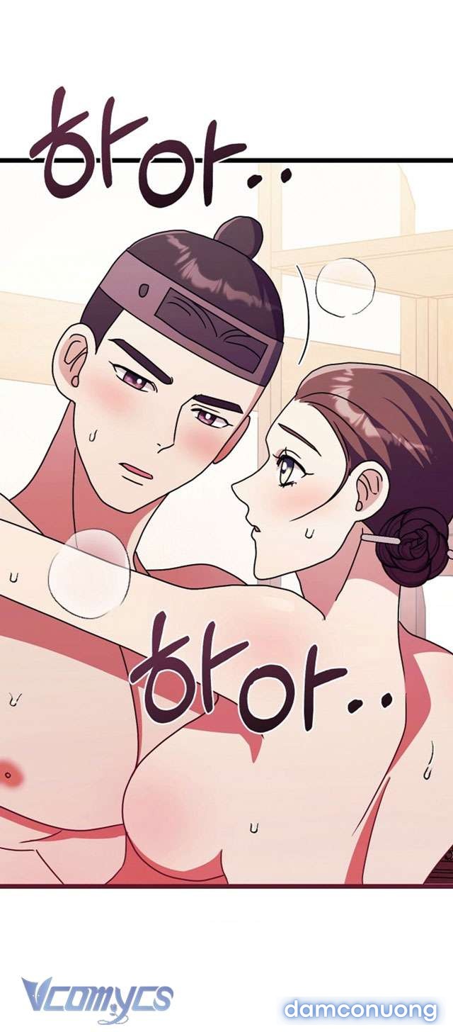 Goá Phụ 
