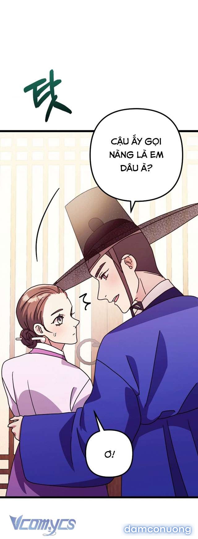 Goá Phụ 