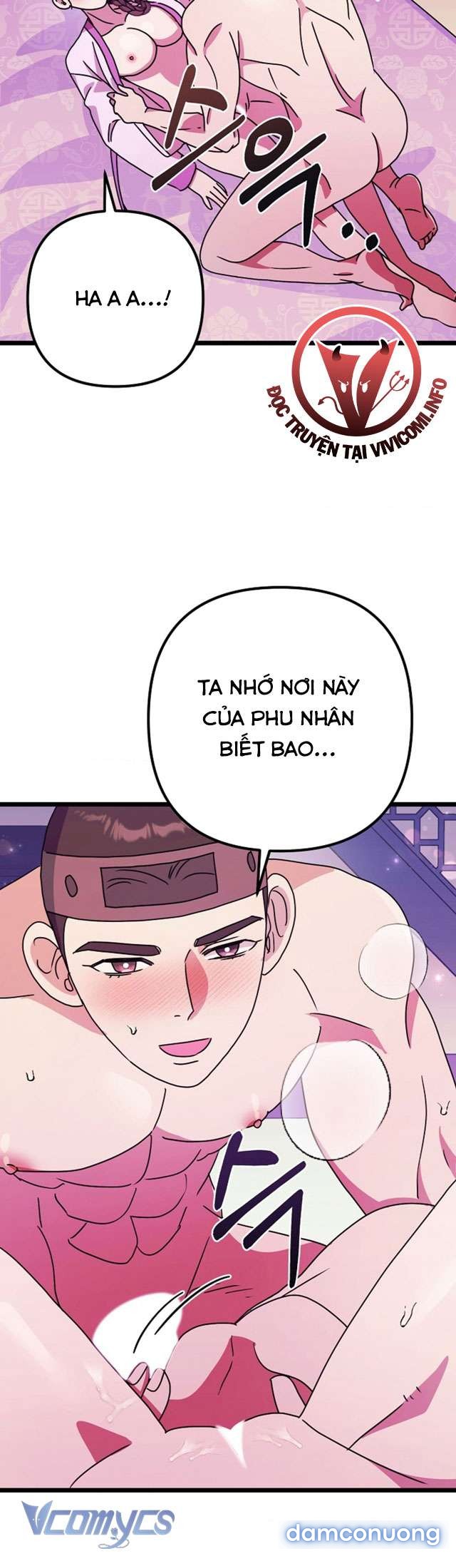 Goá Phụ 
