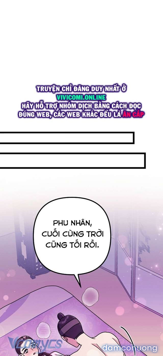 Goá Phụ 