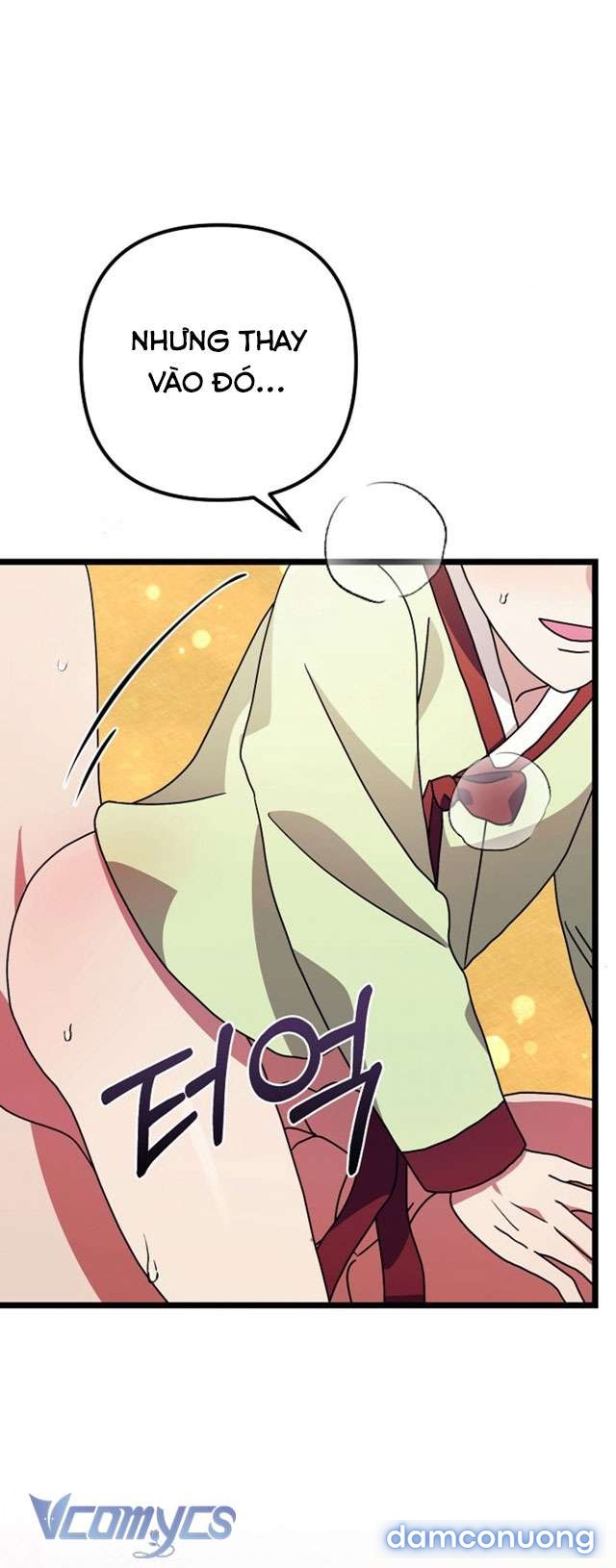 Goá Phụ 